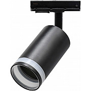 Трековый светильник Edging MT0121-GU10-B