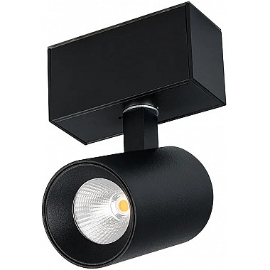 Трековый светильник MAG-45 046588