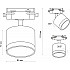 Трековый светильник Artline 59861 3