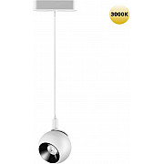 Трековый светильник Smal 359265