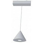 Трековый светильник Magnetic track 48 APL.0122.10.06