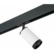 Трековый светильник Rullo PRO4363437