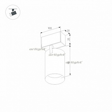 Трековый светильник MAG-25 035001
