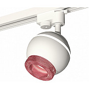 Трековый светильник Track System XT1101062