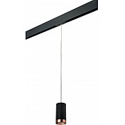 Трековый светильник Rullo PRORP437430