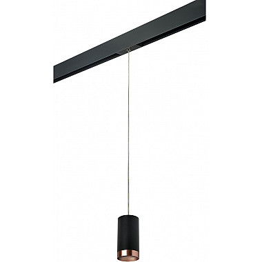 Трековый светильник Rullo PRORP437430