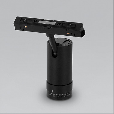 Трековый светильник Slim Magnetic 85042/01