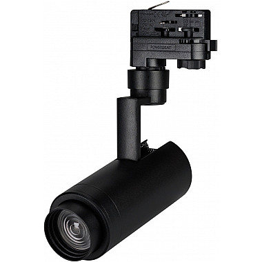 Трековый светильник ZEUS 031421