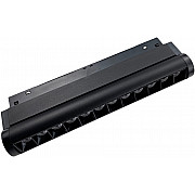 Трековый светильник VT0200045-01