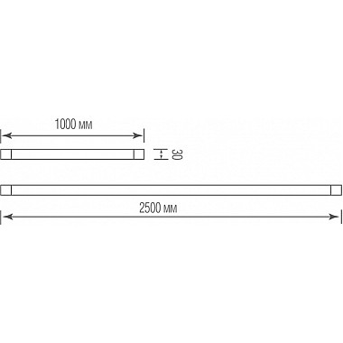 Трековый светильник Tuba DL20355WW14B