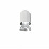 Трековый светильник Vision48/22 4822-015-D72-8W-38DG-4000K-WH