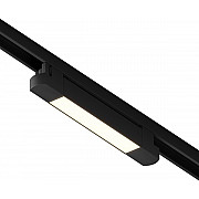 Трековый светильник Skylite HSBL_0020