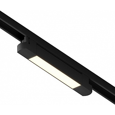 Трековый светильник Skylite HSBL_0020