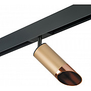 Трековый светильник Rullo PRO440130