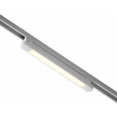 Трековый светильник Skylite HSBL_0049