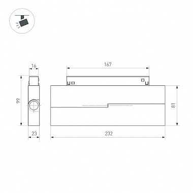 Трековый светильник MAG-ORIENT 034643(1)