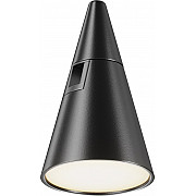 Трековый светильник Keila TR146-1-5W3K-B