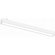 Трековый светильник Magnetic track 48 APL.0101.11.15