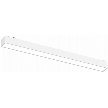 Трековый светильник Magnetic track 48 APL.0101.11.15