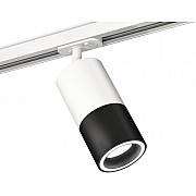 Трековый светильник TECHNO SPOT XT7402090