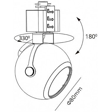 Трековый светильник TR35-GU10 WH