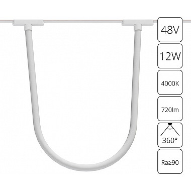 Трековый светильник Rapid A6167PL-1WH