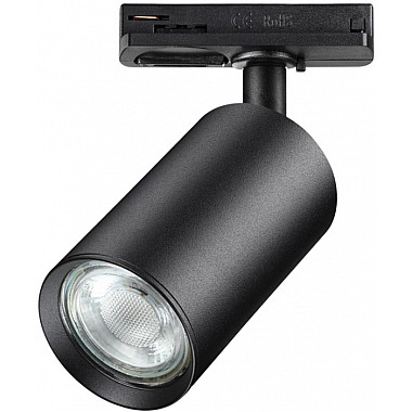 Трековый светильник Pipe 370963