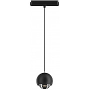 Трековый светильник AIR HANG DK5376-BK