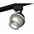 Трековый светильник Track System XT1103040