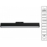Трековый светильник Lineetta A4576PL-1BK