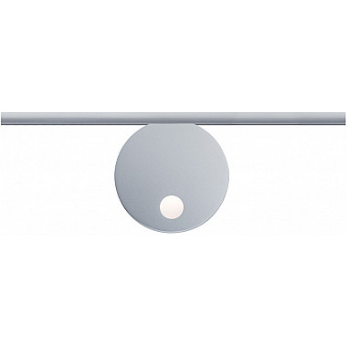 Трековый светильник 95321