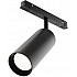 Трековый светильник Focus LED TR032-4-20WTW-S-DD-B