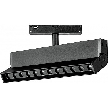 Трековый светильник Uno 259037