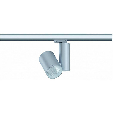 Трековый светильник ProRail3 Zeuz 91346