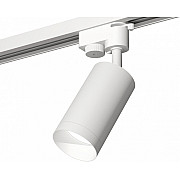 Трековый светильник Track System XT6322060