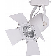 Трековый светильник 32556