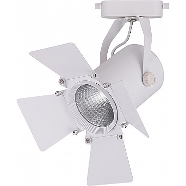 Трековый светильник 32556