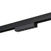 Трековый светильник SY-LINK SY-LINK-110-BL-6-NW