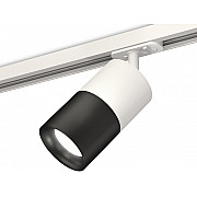 Трековый светильник TECHNO SPOT XT7402001