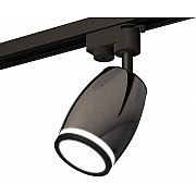 Трековый светильник Track System XT1123011