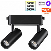 Трековый светильник Easy 359469