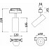 Трековый светильник Focus LED TR019-2-10W3K-W