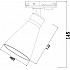 Трековый светильник Virar TR022-1-GU10-B