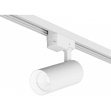 Трековый светильник SOLID KOPER DK6452-WH