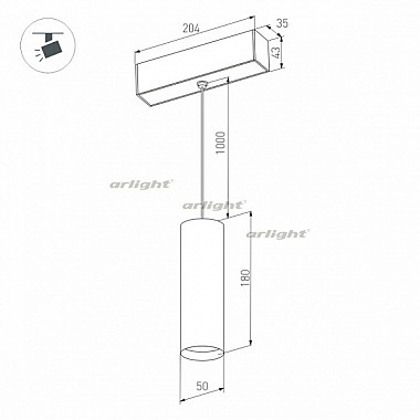 Трековый светильник MAG-45 027007