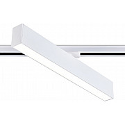 Трековый светильник Track System GL6772