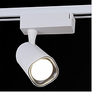 Трековый светильник 01320-9.3-001QY LED20W WT