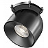 Трековый светильник Cup TR124B-12W4K-M-B