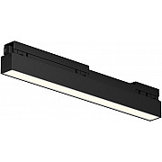 Трековый светильник Basis O-TR02-1-S-12WB3K