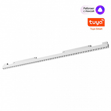 Трековый светильник Flum 359638